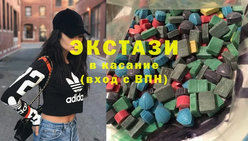 ЭКСТАЗИ mix Лесозаводск